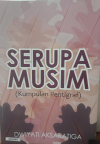 Image of Serupa muslim : kumpulan pentigraf