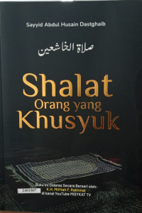 Image of Sholat orang yang khusyuk