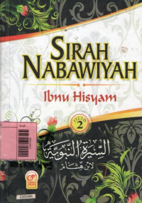 Image of Sirah nabawoyah Ibnu Hisyam jilid 2