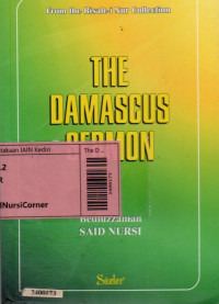 Image of The Damascus sermon