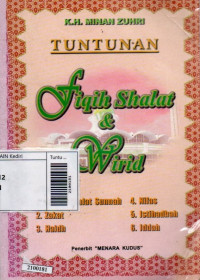 Image of Tuntunan fiqih shalat & wirid