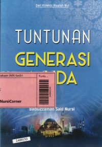 Image of Tuntunan generasi muda