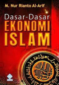 Image of Dasar-dasar ekonomi Islam