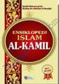 Image of Ensiklopedi islam al-kamil