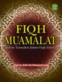 Image of Fiqh muamalat sistim transaksi dalam fiqh islam