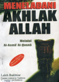 Image of Meneladani Akhlak Allah Melalui Al-Asma'Al-Husna