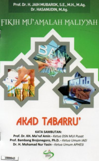 Image of Fikih mu'amalah maliyyah akad tabarru'
