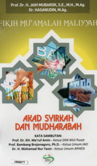 Image of Fikih mu'amalah maliyyah : akad syirkah dan mudharabah