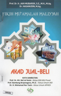 Image of Fikih mu'amalah maliyyah : Akad jual-beli