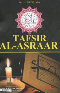 Image of Tafsir al-asraar : bahan kultum/pengajian jilid 2