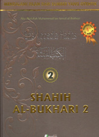 Image of Ensiklopedia hadits jilid 2 : shahih al-Bukhari 2
