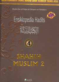 Image of Ensiklopedia hadits jilid 4 : shahih Muslim 2