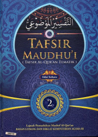 Image of Tafsir maudhu'i (tafsir al-Qur'an tematik) 2 : tanggung jawab sosial