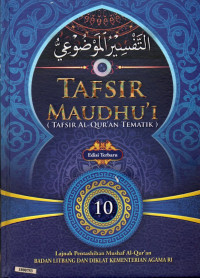 Image of Tafsir maudhu'i (tafsir al-Qur'an tematik) 9 : kenabian (nubuwwah) dalam al-Qur'an