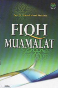 Image of Fiqh muamalat