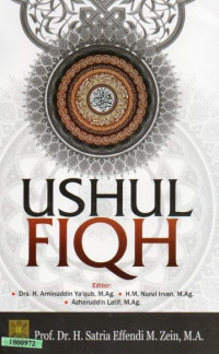 Image of Ushul Fiqh