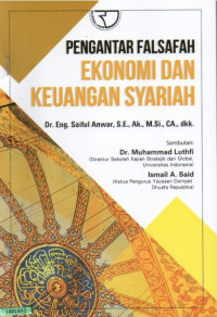 Image of Pengantar falsafah ekonomi dan keuangan syariah