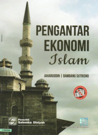 Image of Pengantar ekonomi Islam