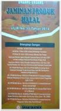 Image of Undang-undang jaminan produk halal : UU RI No. 33 Tahun 2014