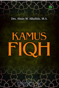 Image of Kamus Fiqh