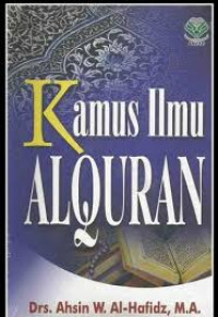 Image of Kamus ilmu akl-Qur'an