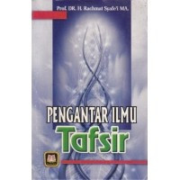 Image of Pengantar Ilmu Tafsir