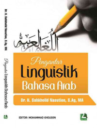 Image of Pengantar linguistik Bahasa Arab