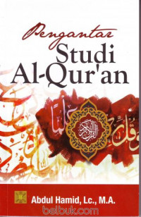 Image of Pengantar studi Al-Qur'an