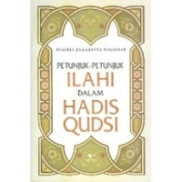 Image of Petunjuk-petunjuk Ilahi dalam hadist qudsi