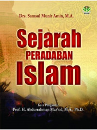 Image of Sejarah peradaban islam