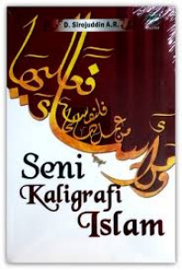 Image of Seni kaligrafi islam