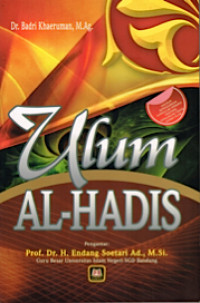 Image of Pengantar ulumul Qur'an